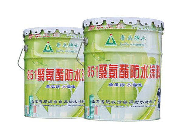 851聚氨酯防水涂料
